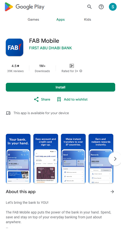 Check Balance via FAB Mobile App